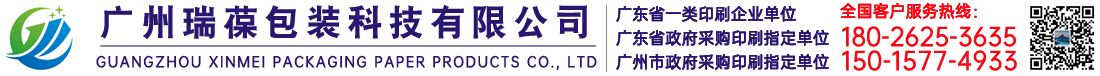 星空体育网 